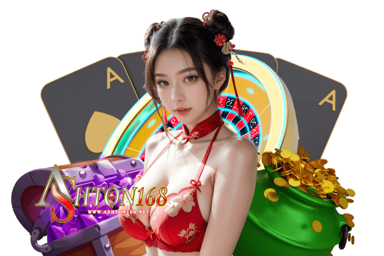 สล็อตออนไลน์